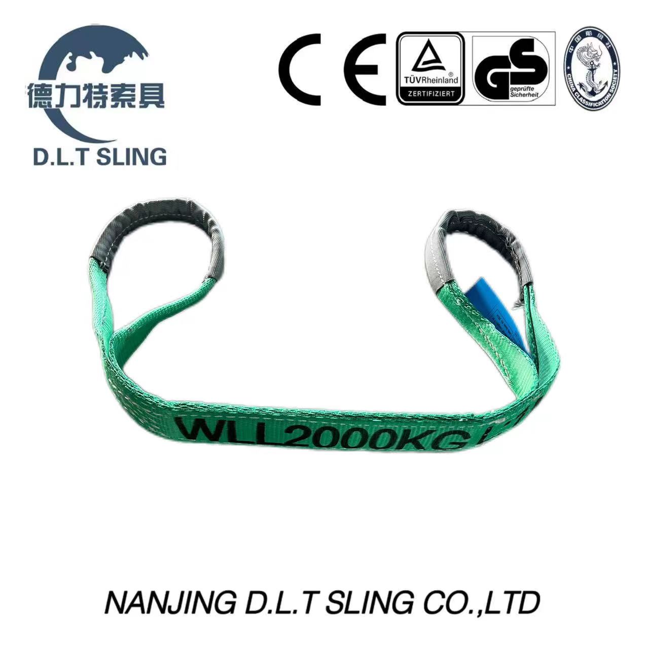 heavy lifting sling