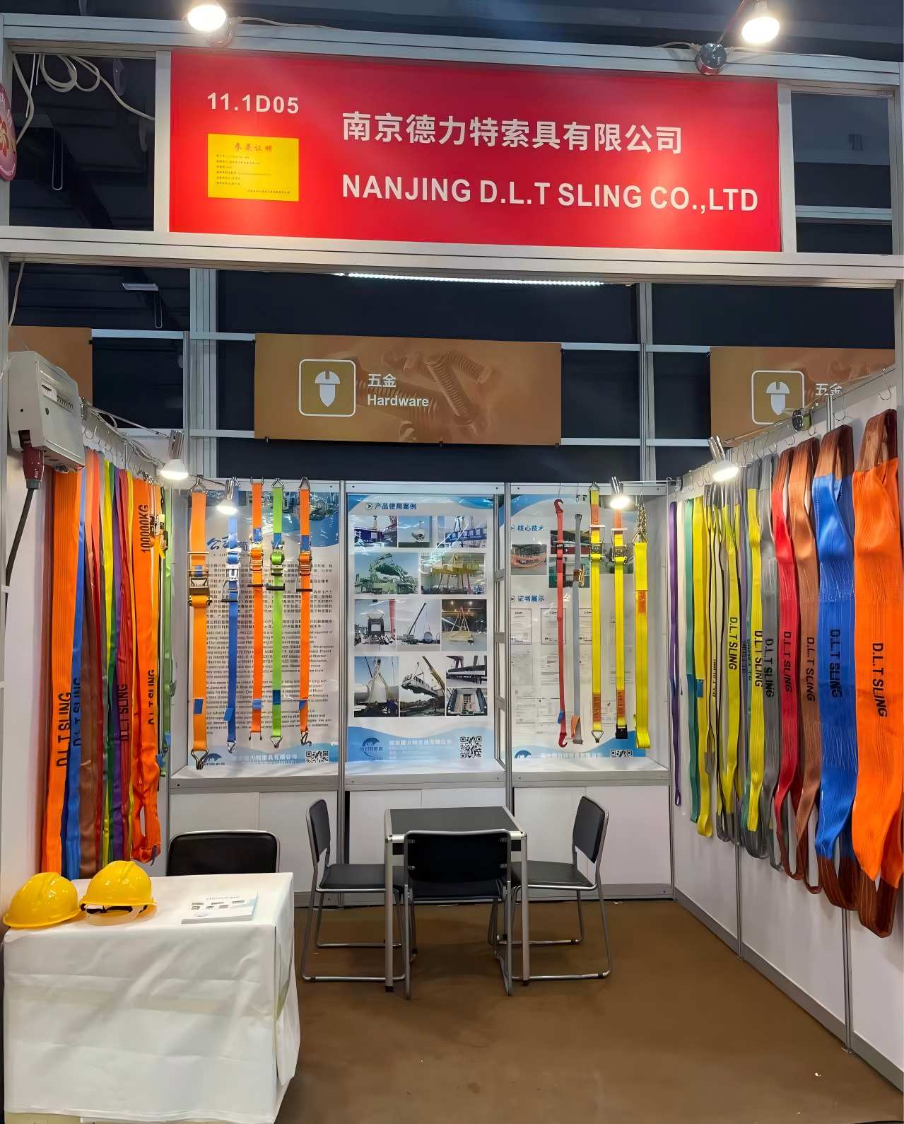 NANJING DLT SLING Co., Ltd presentará soluciones de elevación en la Feria de Cantón 2025