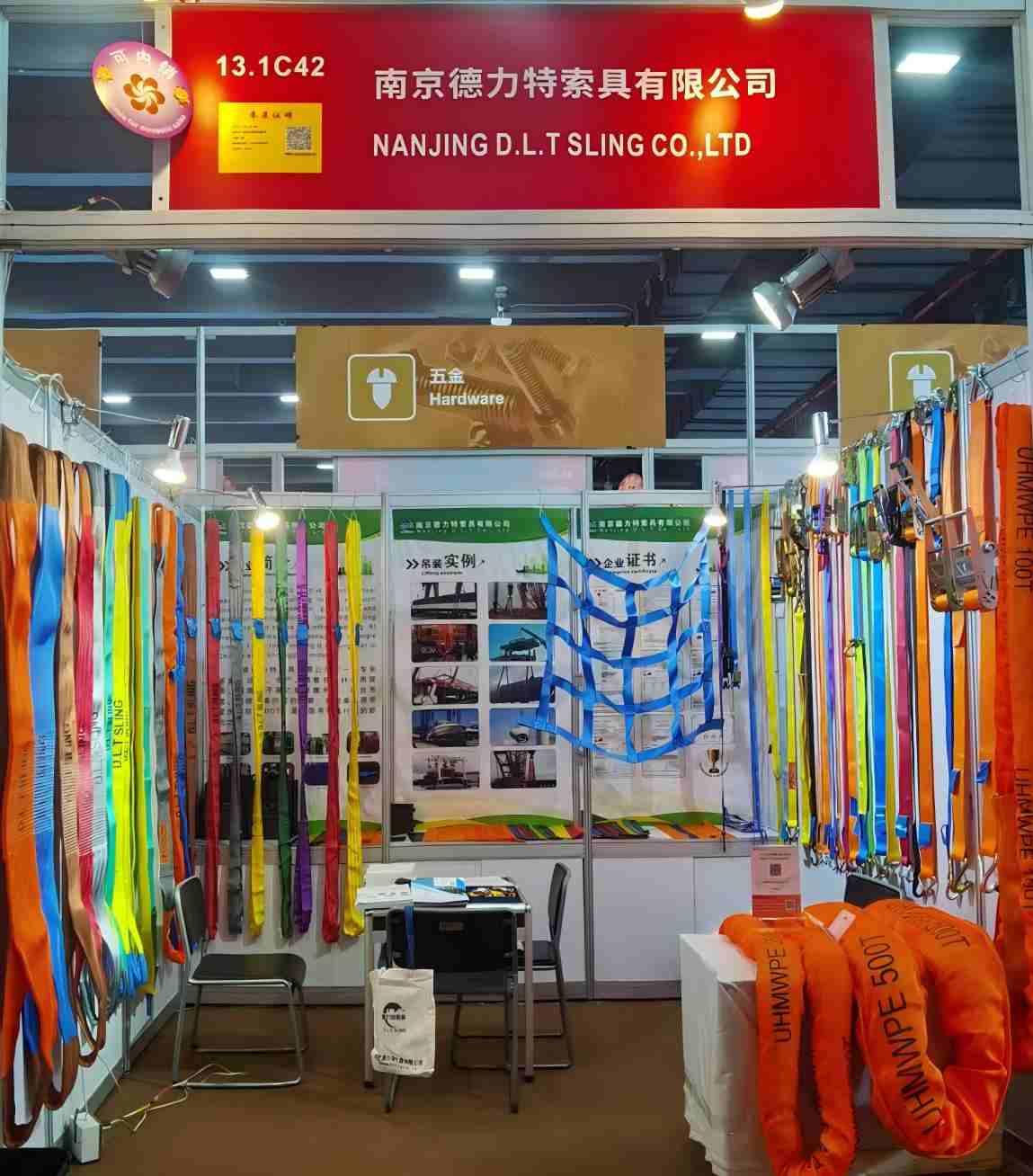 NANJING D.L.T SLING CO., LTD