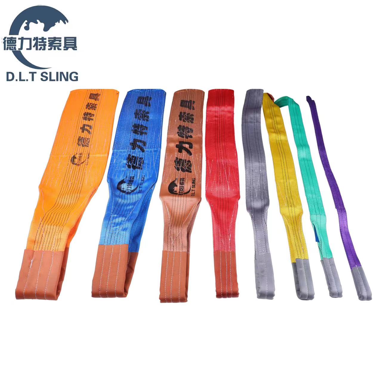 webbing sling webbing sling