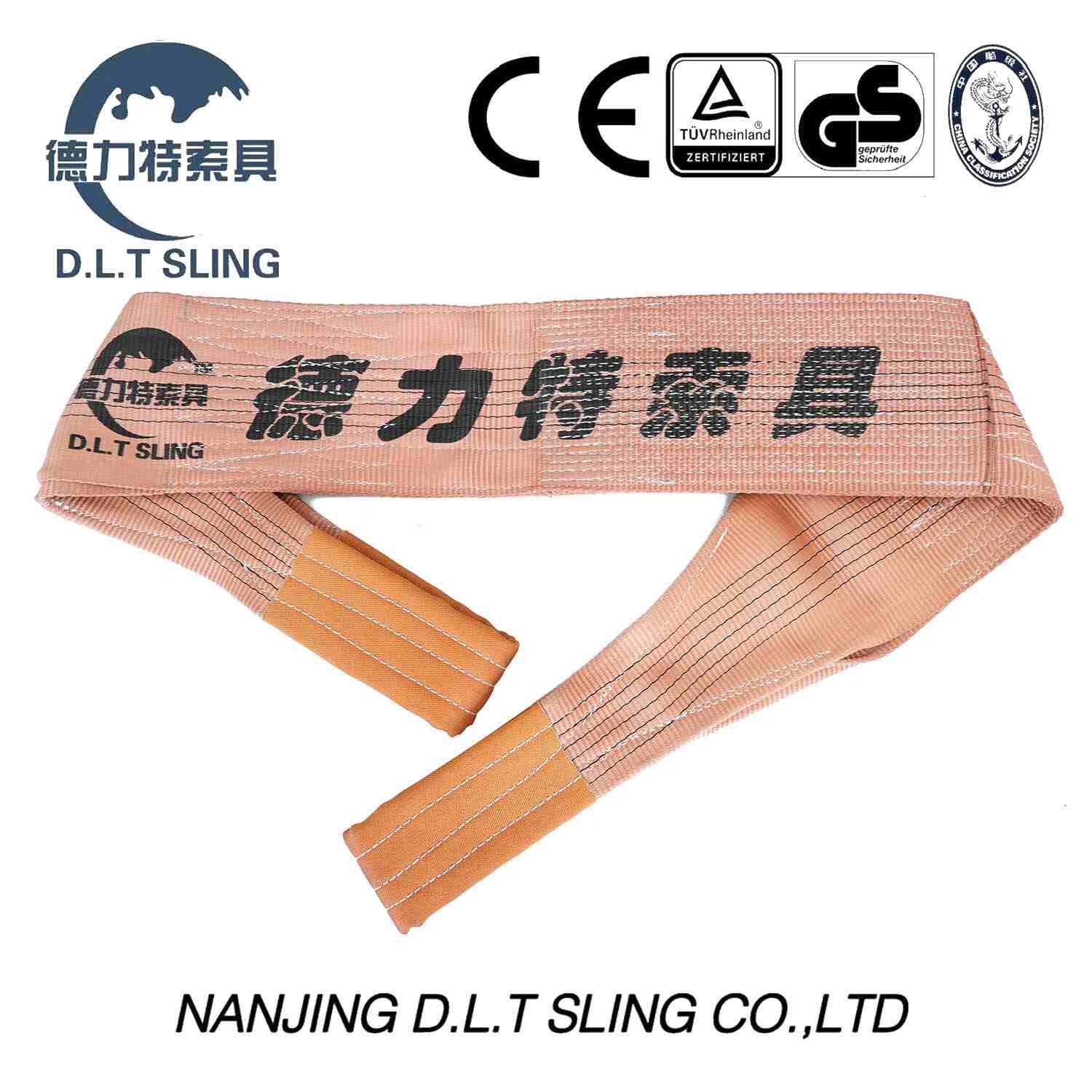 FLAT WEBBING SLING