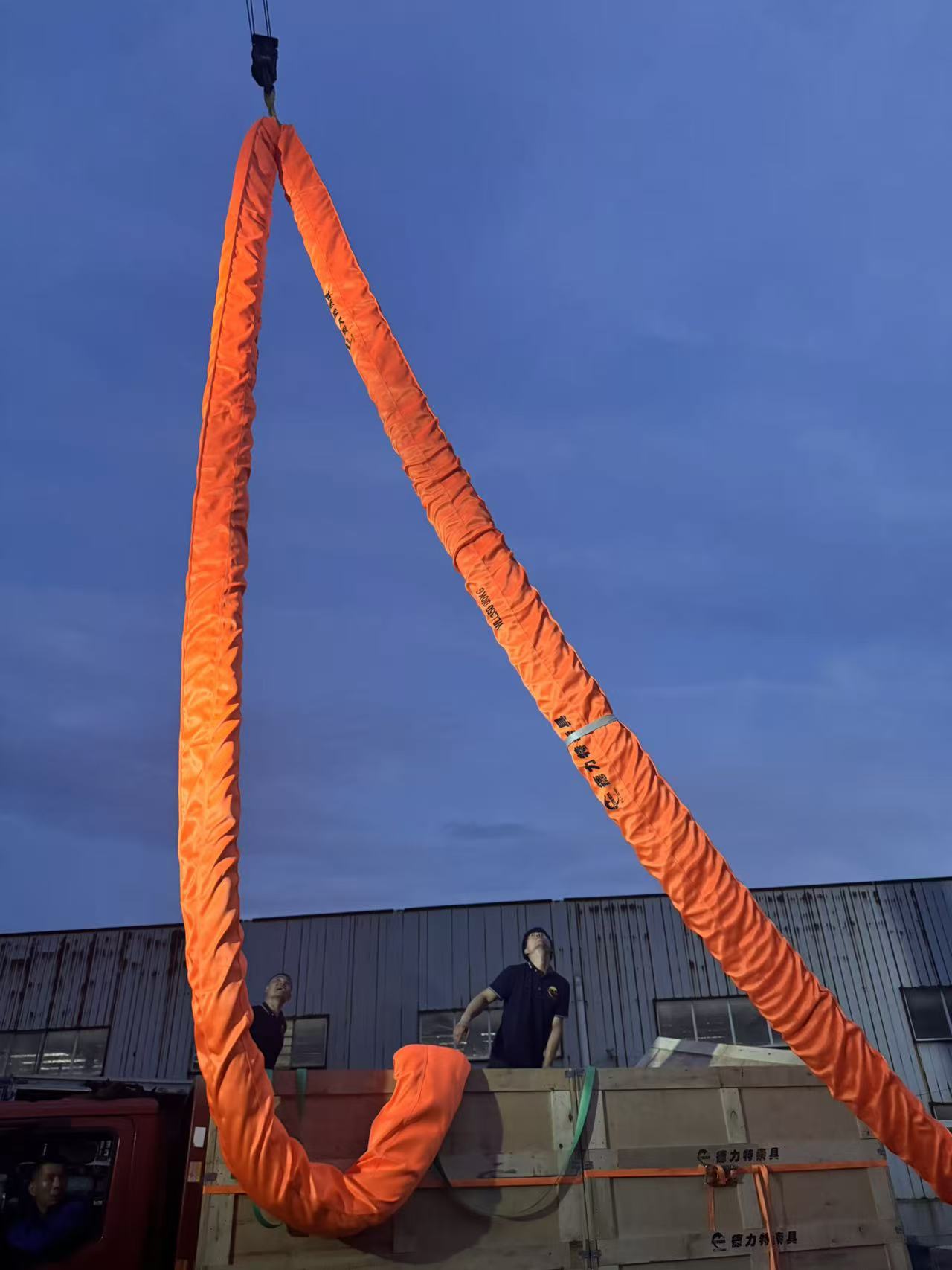 ROUND SLING